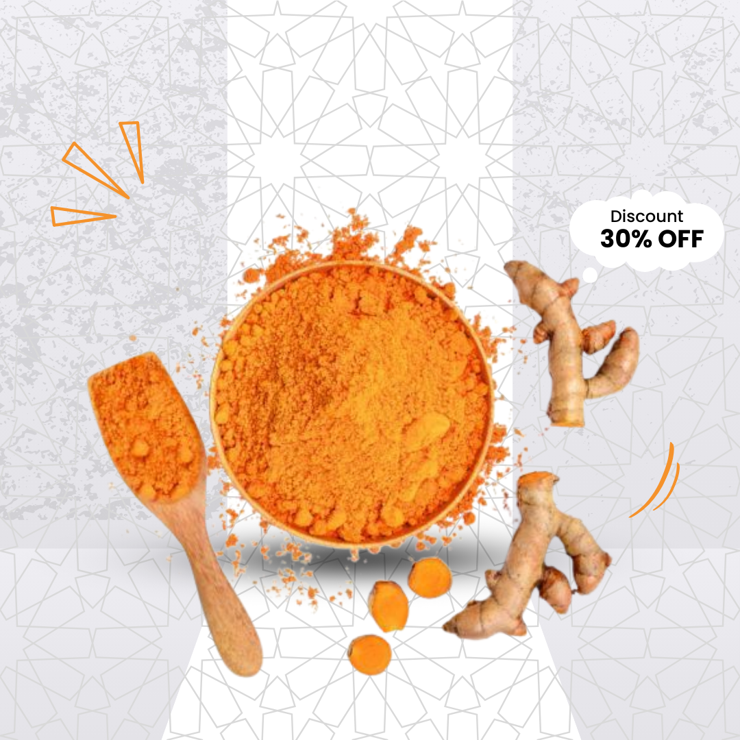 خرقوم مطحون