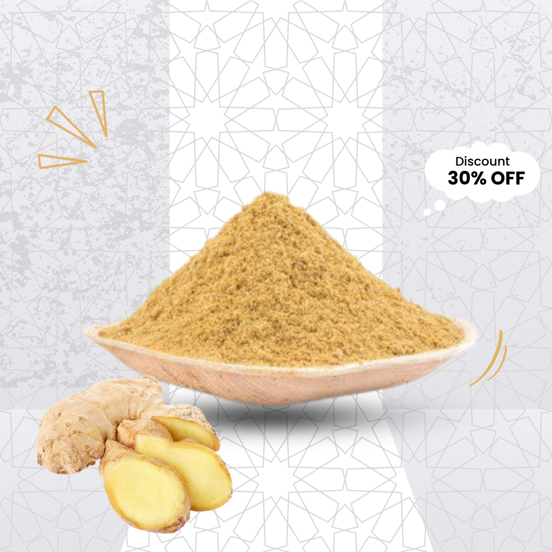 سكنجبير مطحون