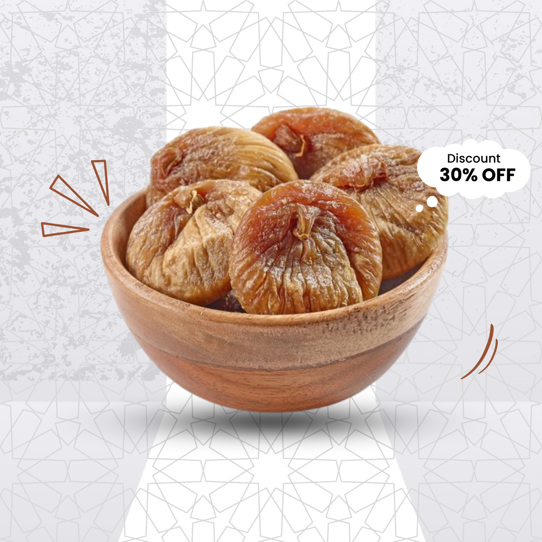 الشريحة المغربية